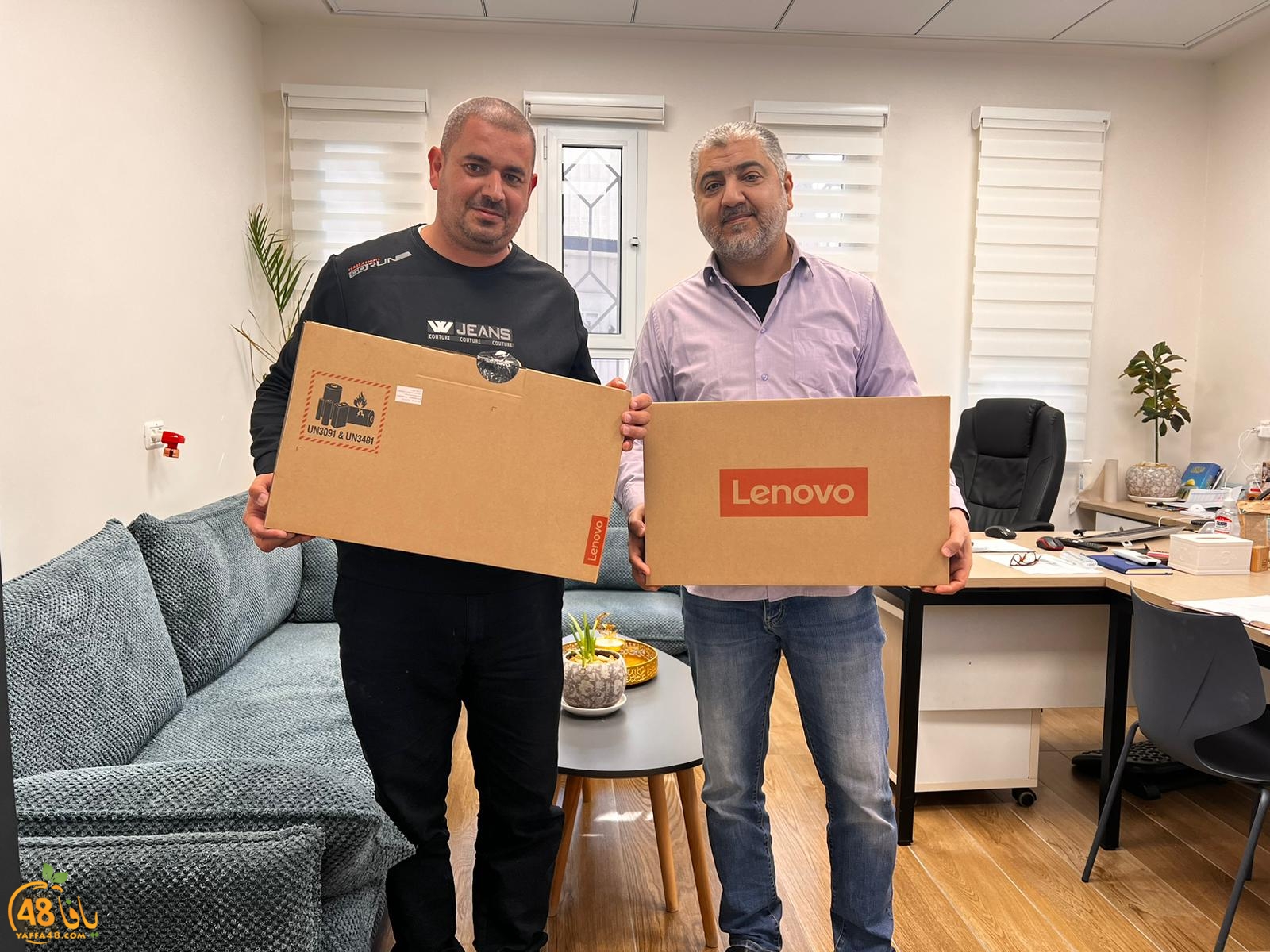 WhatsApp Image 2024-03-13 at 9.46.54 PM.jpeg